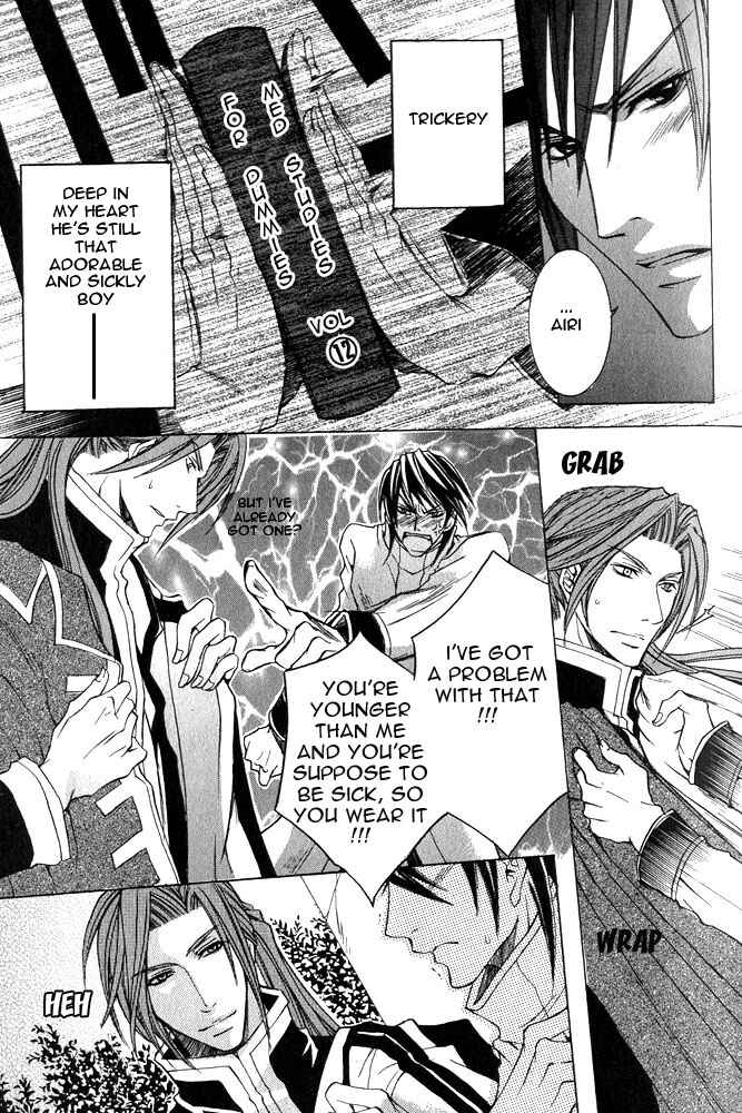 Page 4 Chapter 5 Ou-sama Game