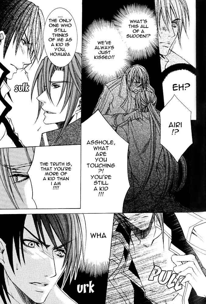 Page 6 Chapter 5 Ou-sama Game