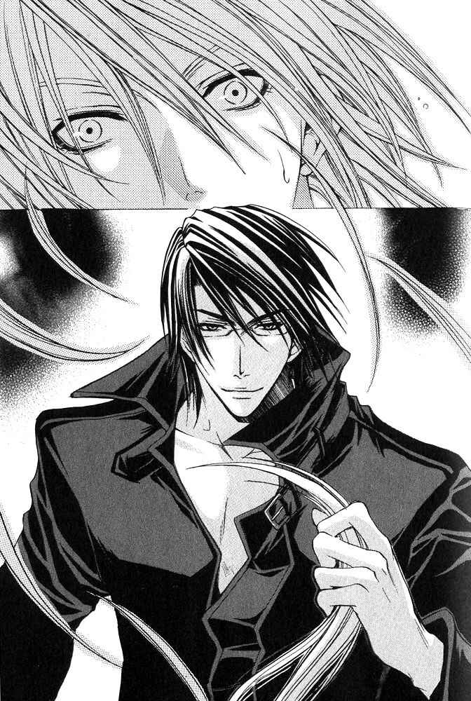 Page 12 Chapter 1 Ou-sama Game