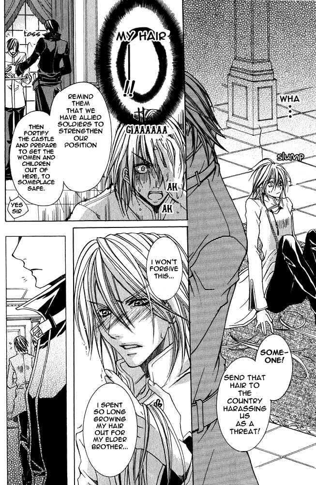 Page 13 Chapter 1 Ou-sama Game