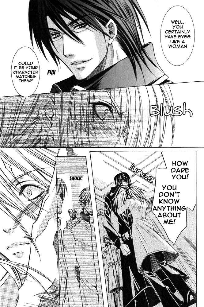 Page 14 Chapter 1 Ou-sama Game