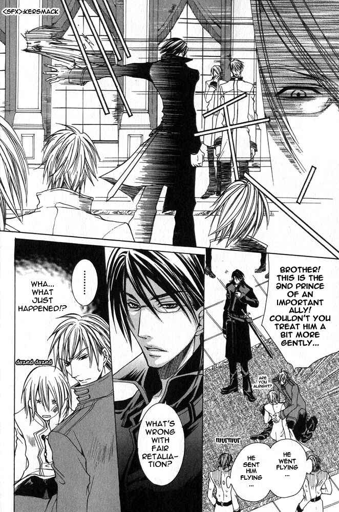 Page 15 Chapter 1 Ou-sama Game