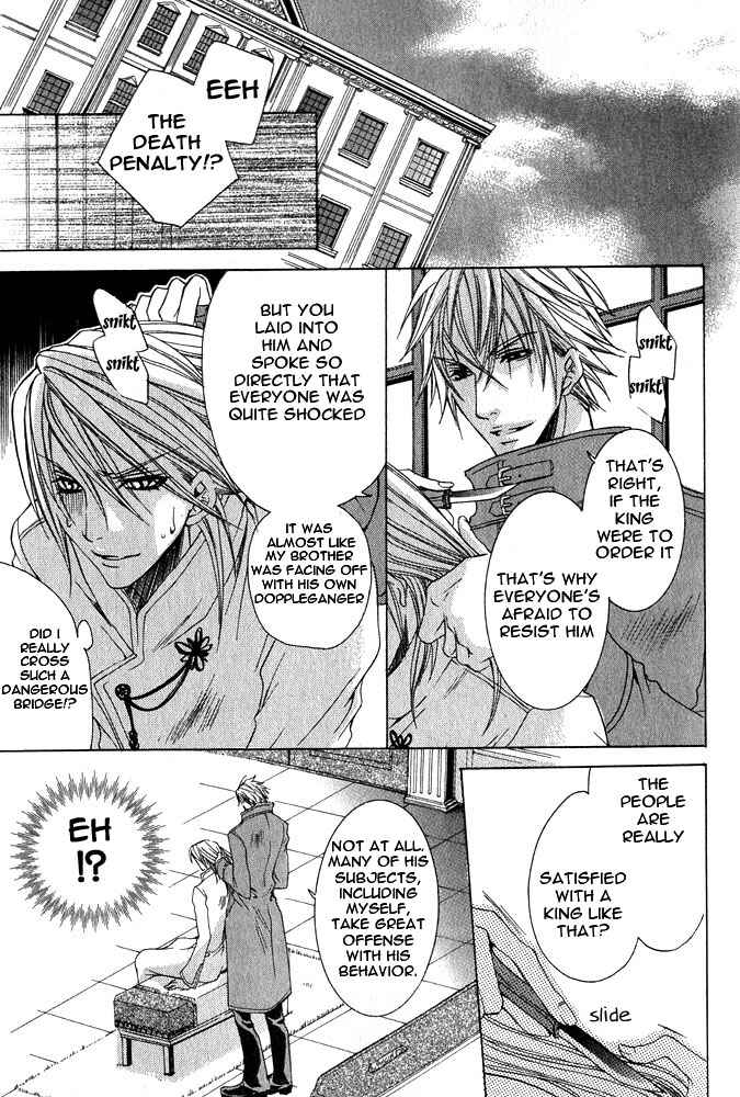 Page 22 Chapter 1 Ou-sama Game