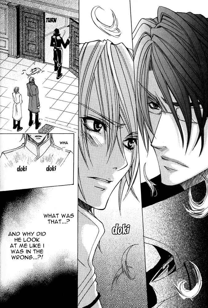 Page 27 Chapter 1 Ou-sama Game