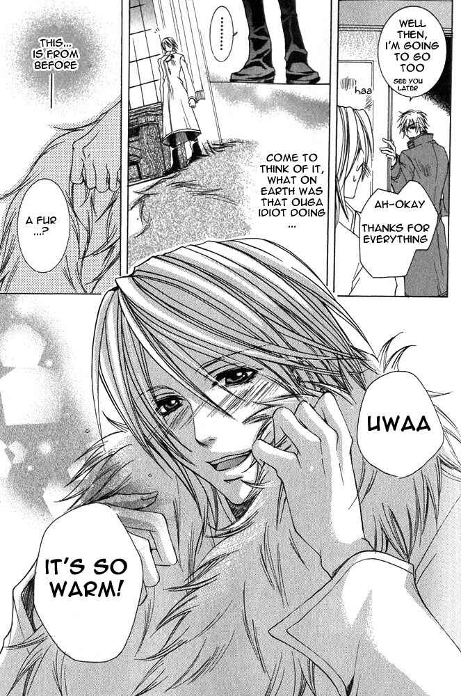 Page 28 Chapter 1 Ou-sama Game