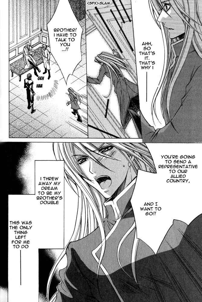 Page 31 Chapter 1 Ou-sama Game
