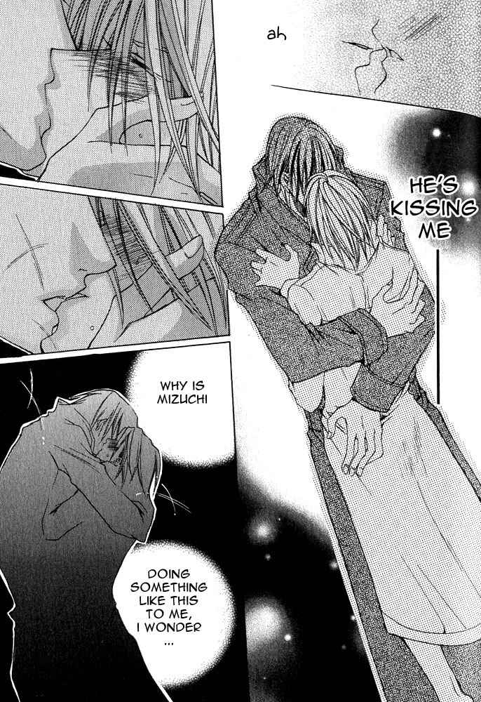 Page 38 Chapter 1 Ou-sama Game
