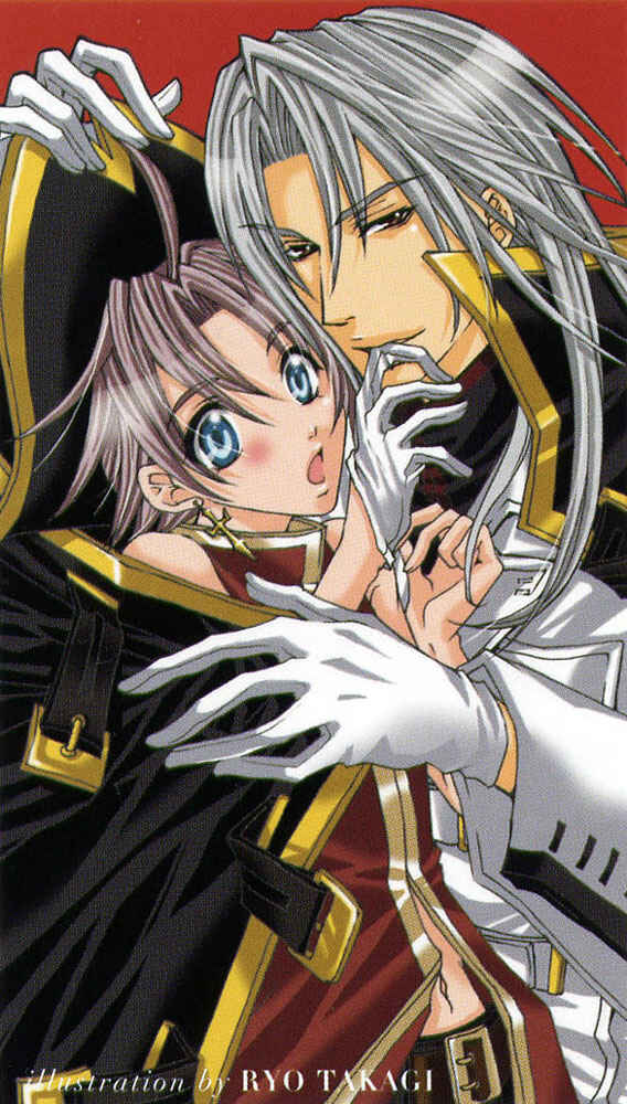 Page 5 Chapter 1 Ou-sama Game