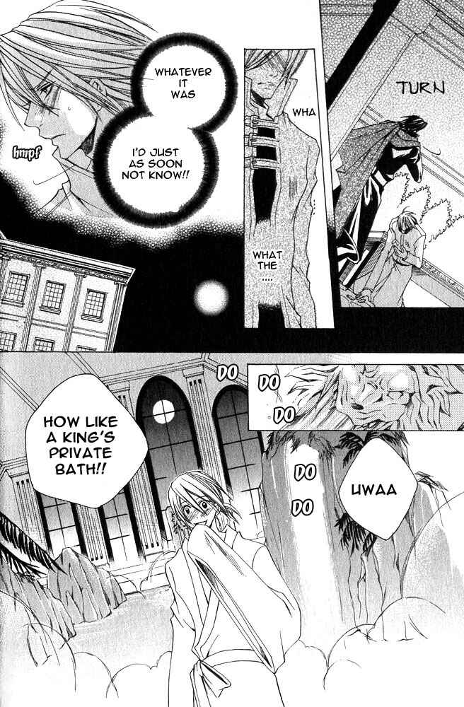 Page 10 Chapter 2 Ou-sama Game