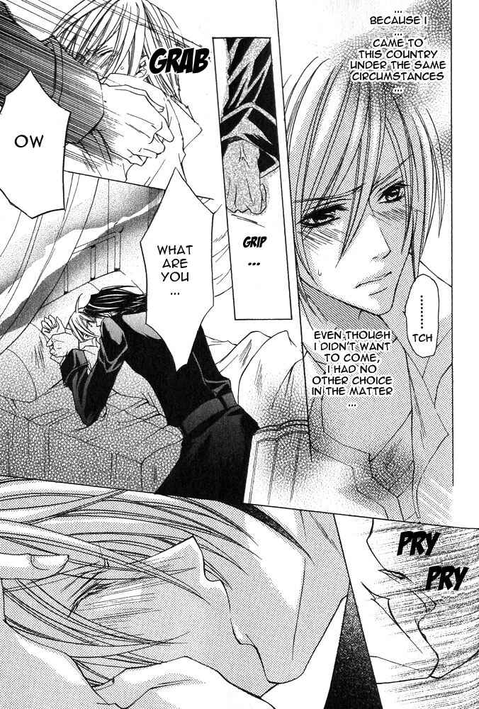 Page 27 Chapter 2 Ou-sama Game