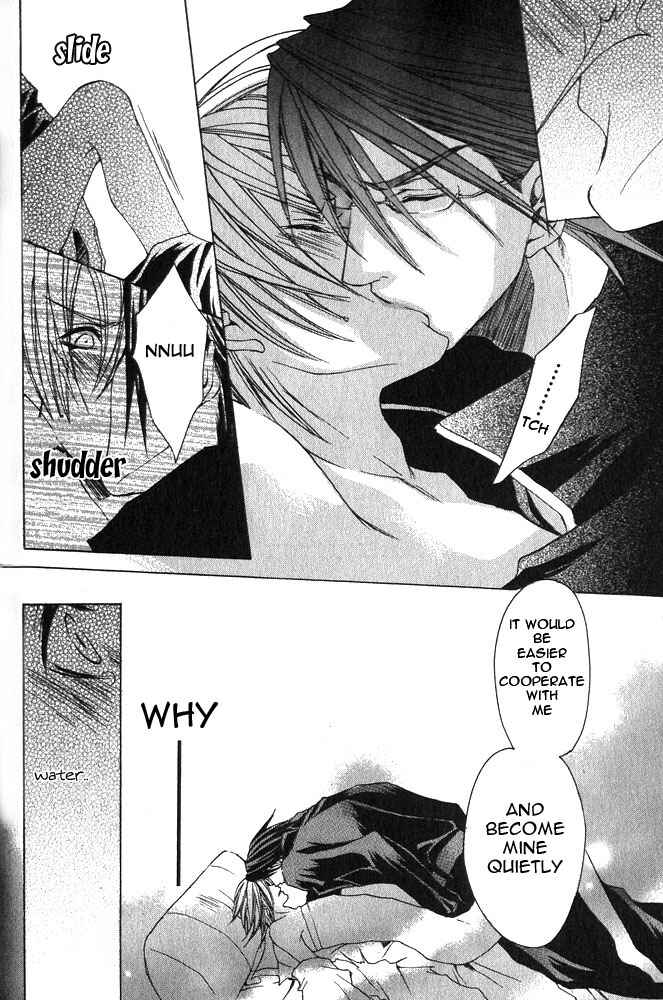 Page 30 Chapter 2 Ou-sama Game