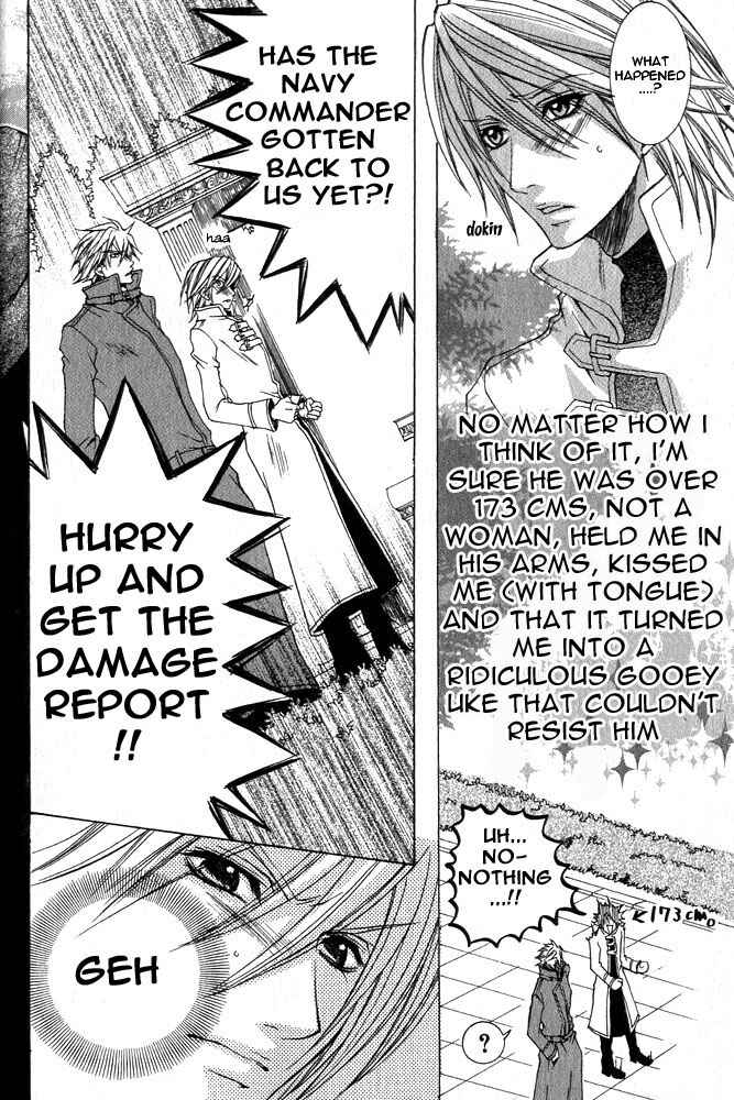 Page 4 Chapter 2 Ou-sama Game