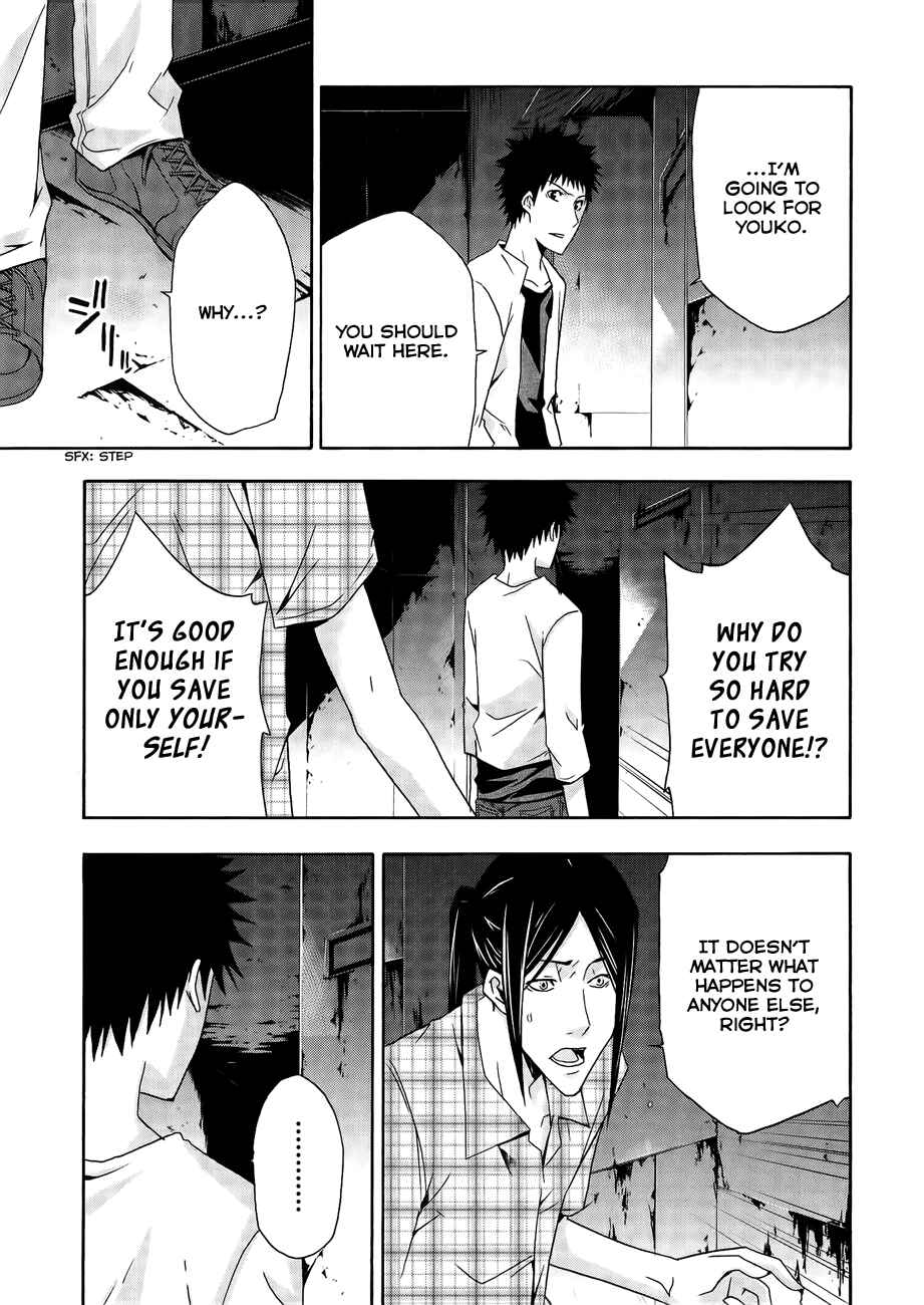 Page 10 Chapter 7 Judge