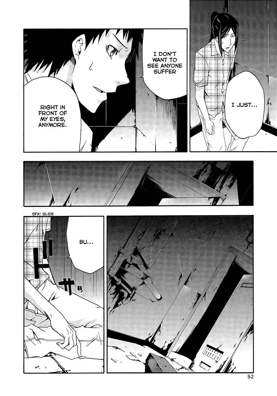 Page 11 Chapter 7 Judge