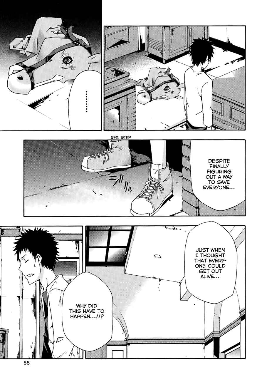 Page 14 Chapter 7 Judge