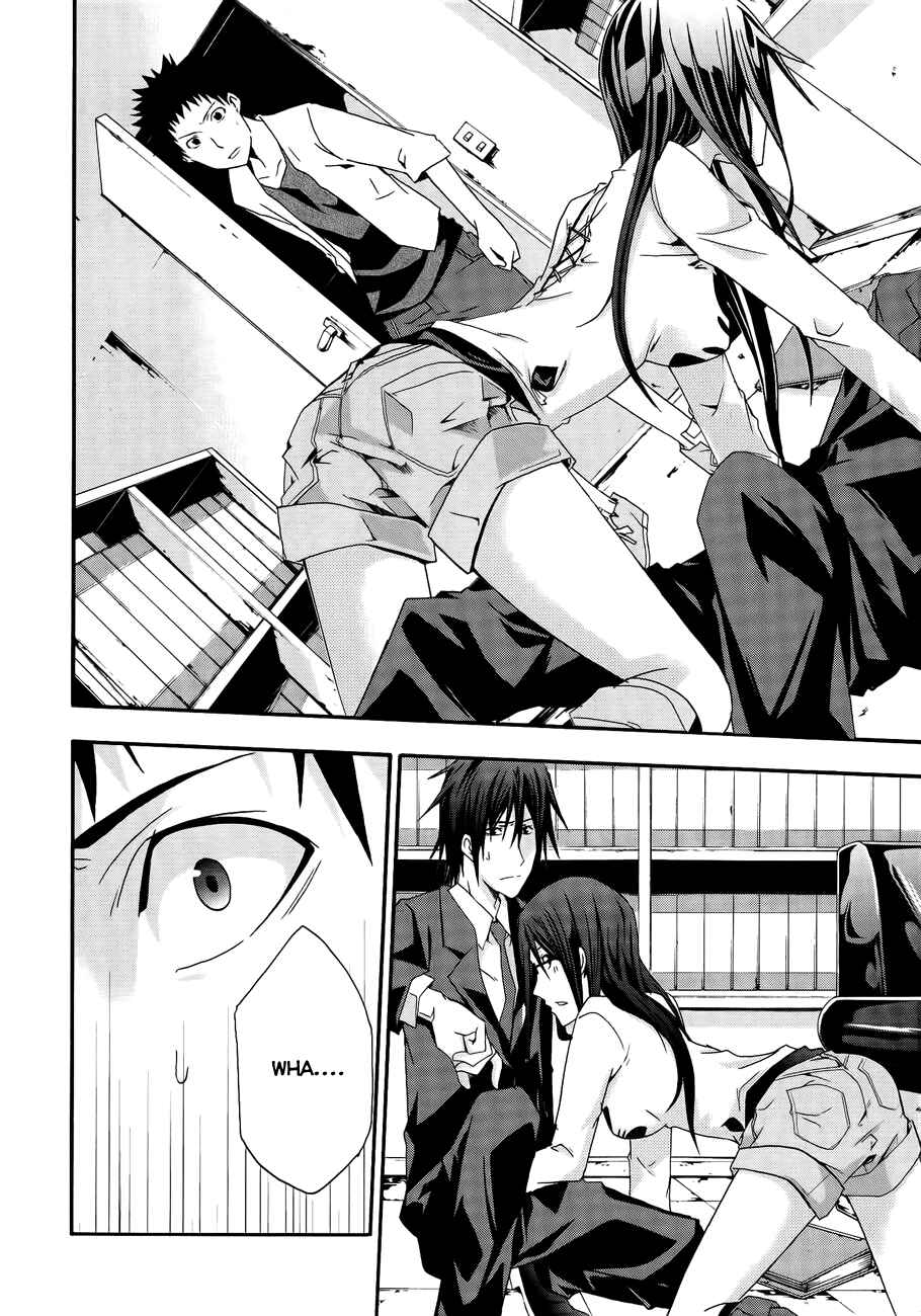 Page 17 Chapter 7 Judge