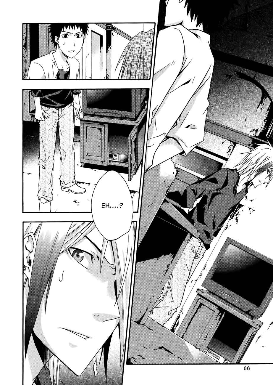 Page 25 Chapter 7 Judge