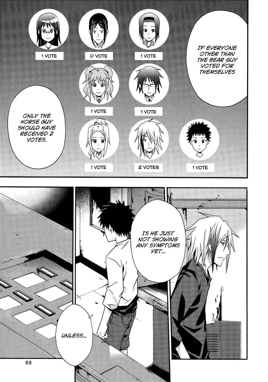 Page 28 Chapter 7 Judge