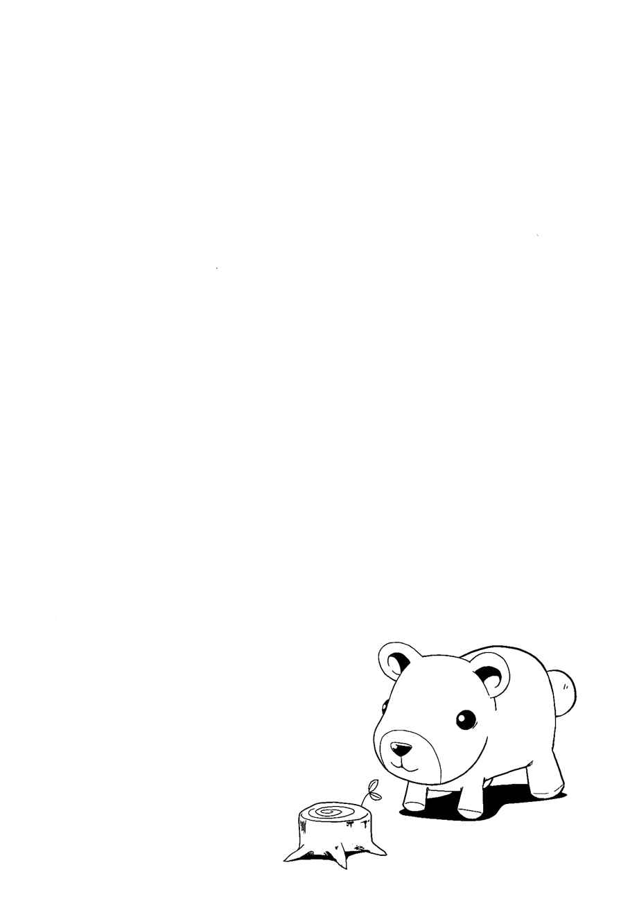 Page 3 Chapter 7 Judge