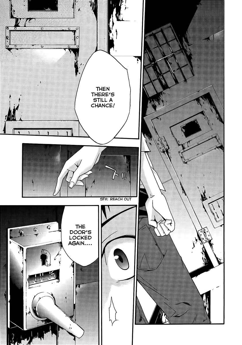 Page 32 Chapter 7 Judge