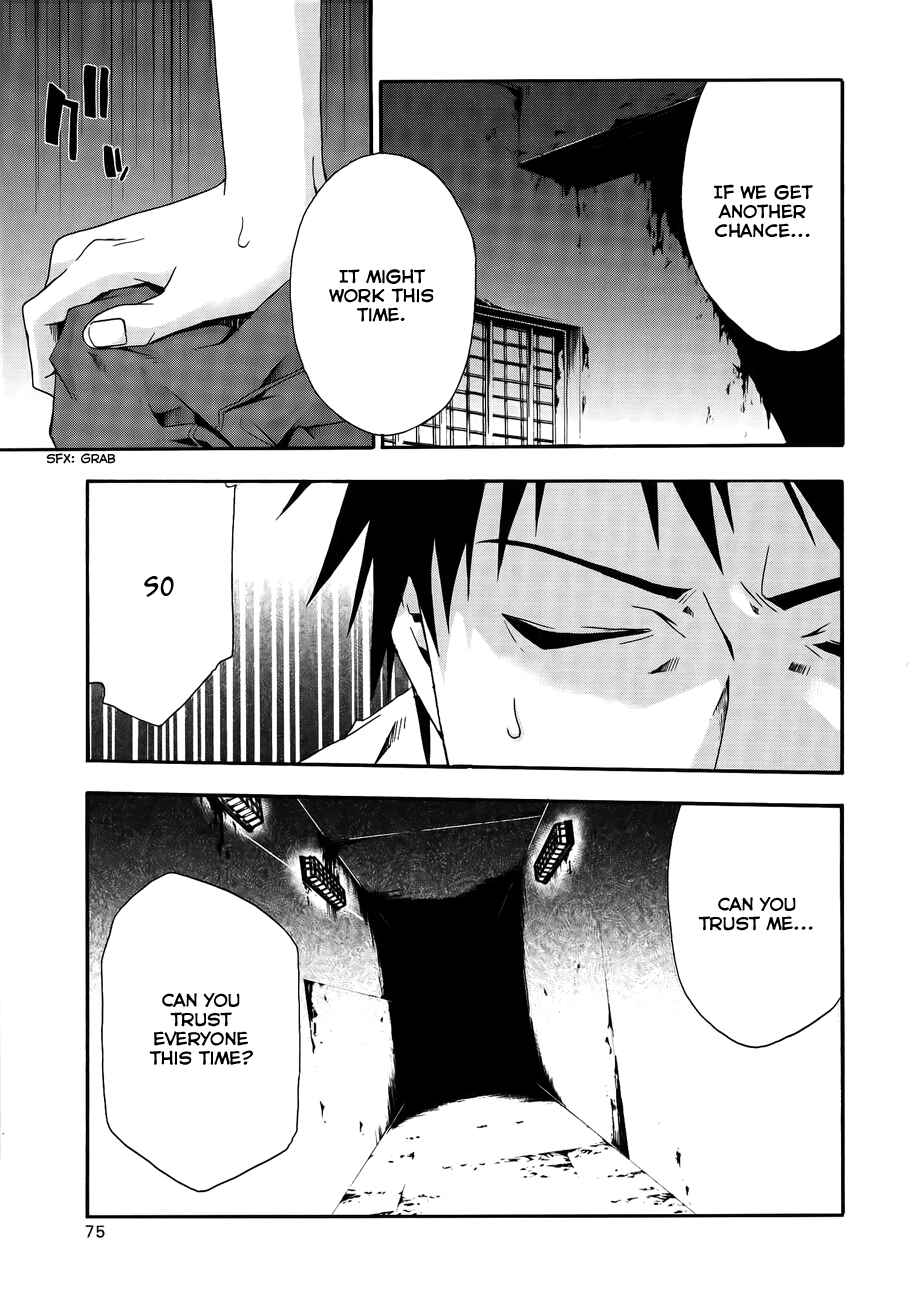 Page 34 Chapter 7 Judge