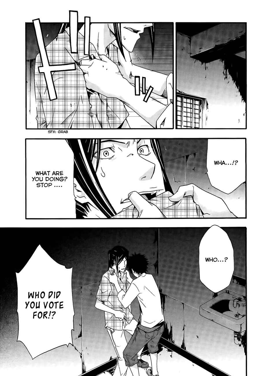 Page 4 Chapter 7 Judge
