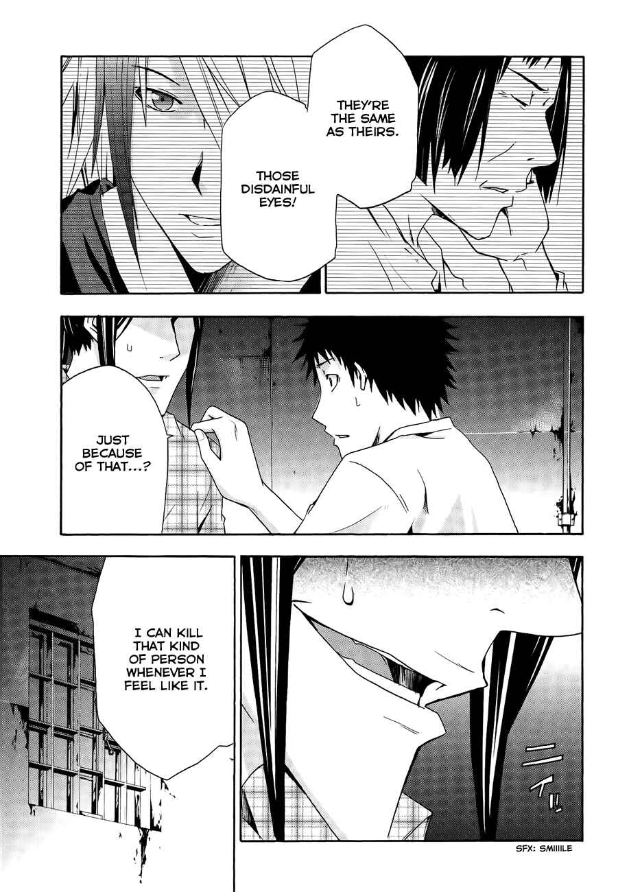 Page 6 Chapter 7 Judge