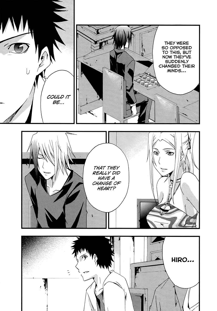 Page 12 Chapter 12 Judge