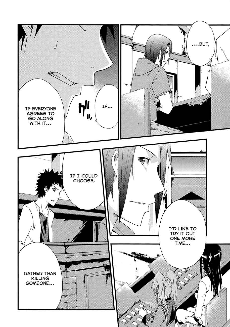Page 15 Chapter 12 Judge