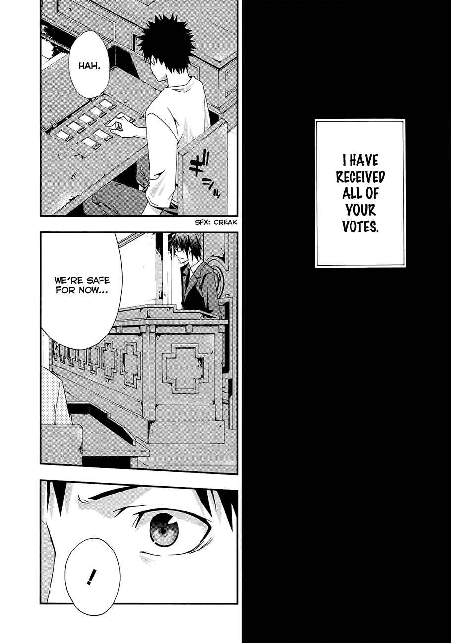 Page 19 Chapter 12 Judge