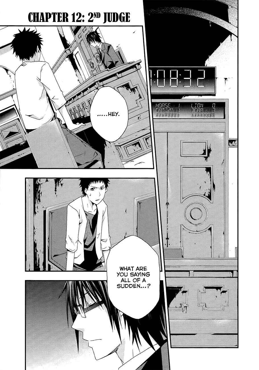 Page 2 Chapter 12 Judge