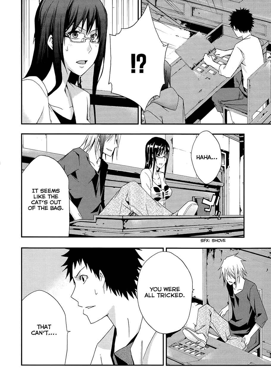 Page 27 Chapter 12 Judge