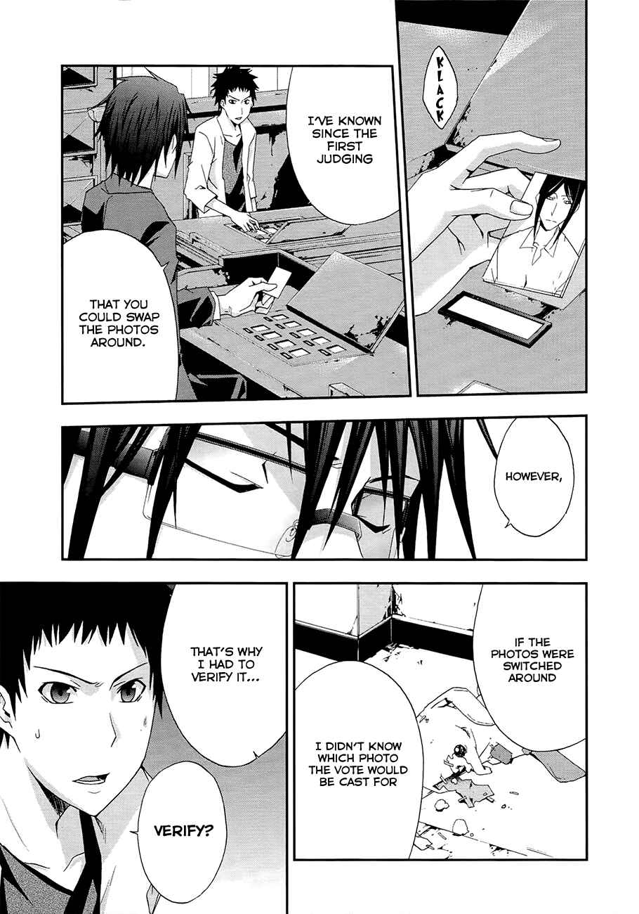 Page 28 Chapter 12 Judge