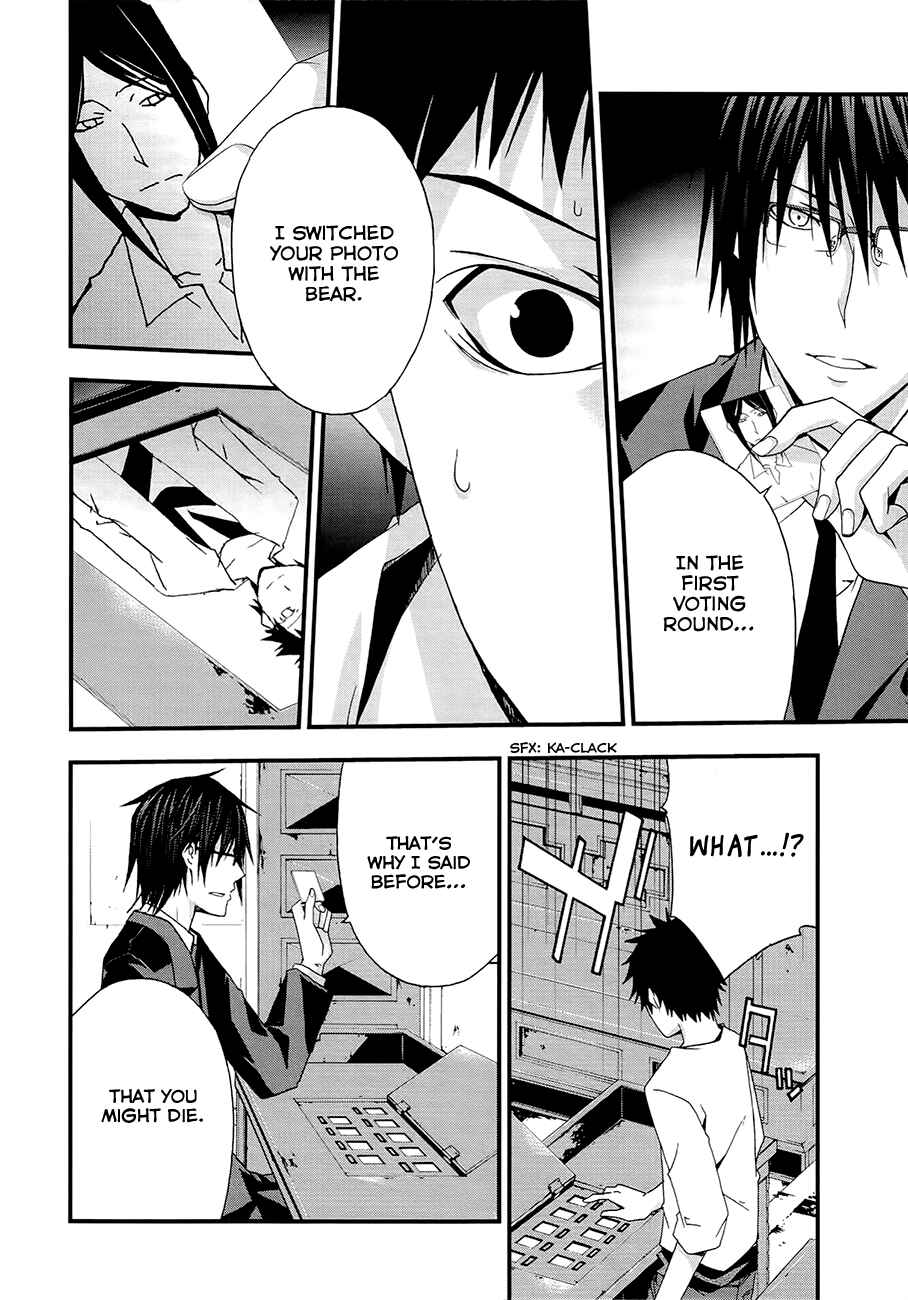 Page 29 Chapter 12 Judge