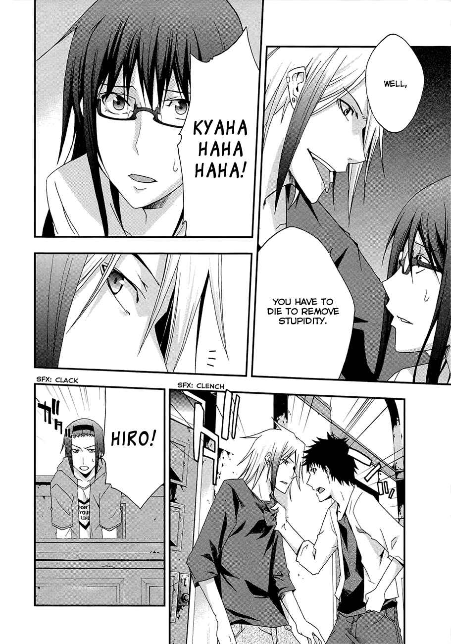 Page 31 Chapter 12 Judge