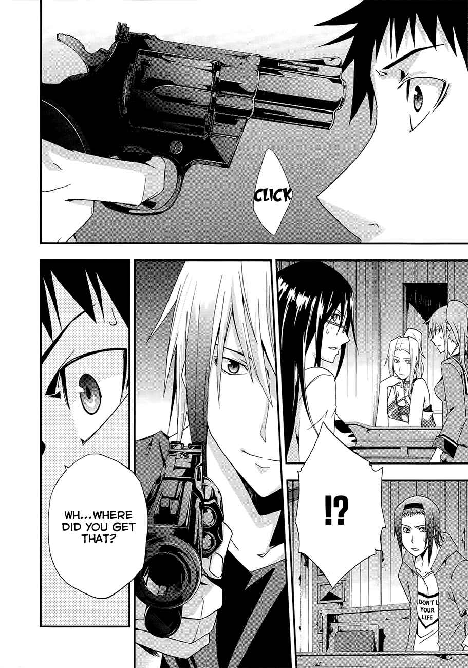 Page 33 Chapter 12 Judge