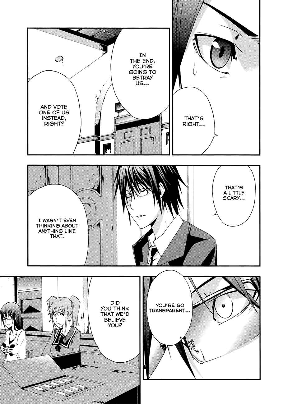 Page 4 Chapter 12 Judge
