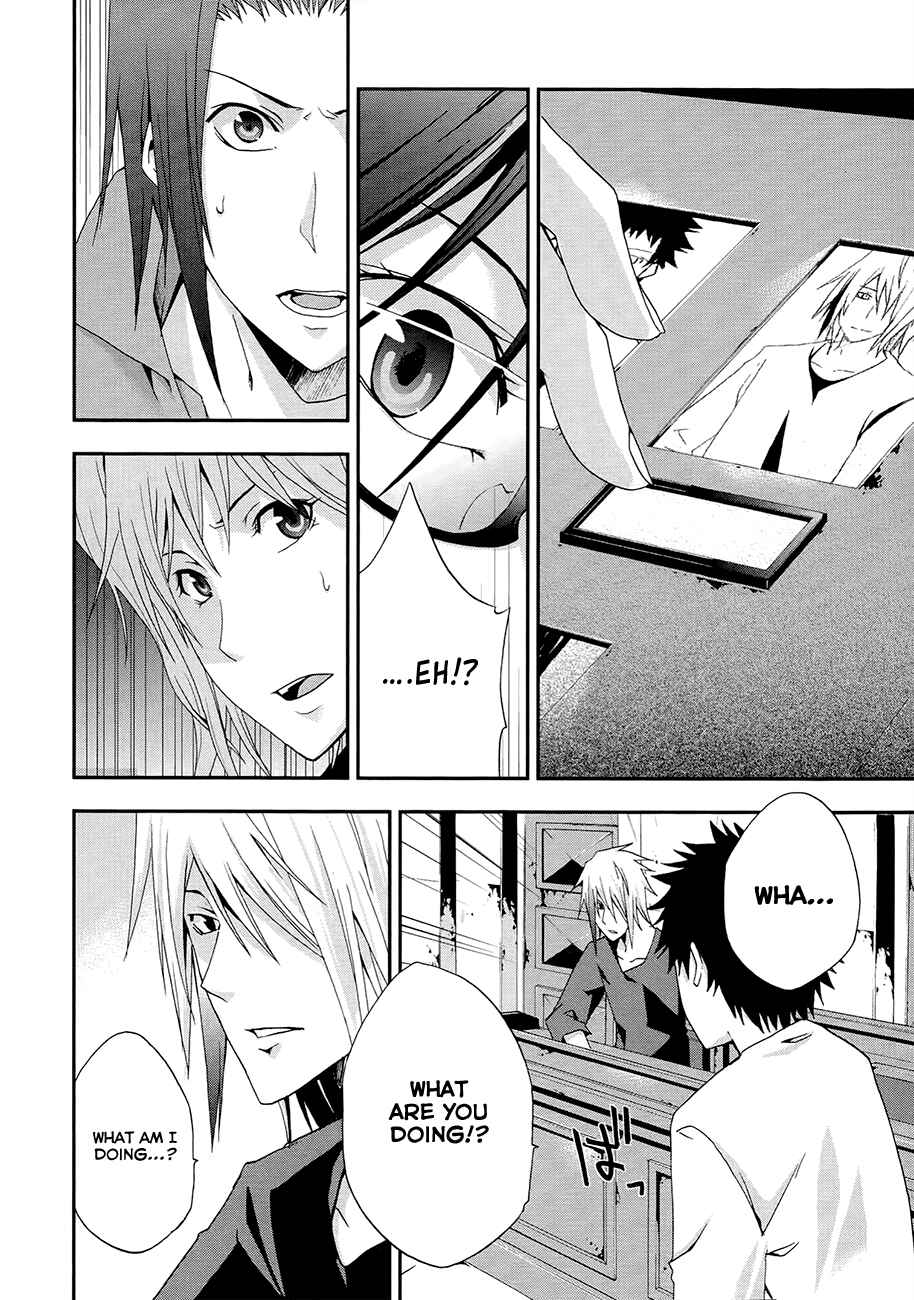 Page 7 Chapter 12 Judge