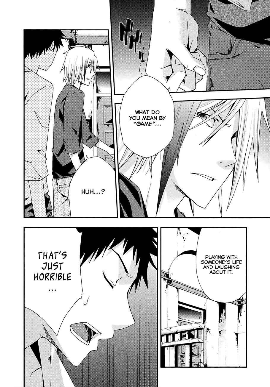 Page 12 Chapter 13 Judge