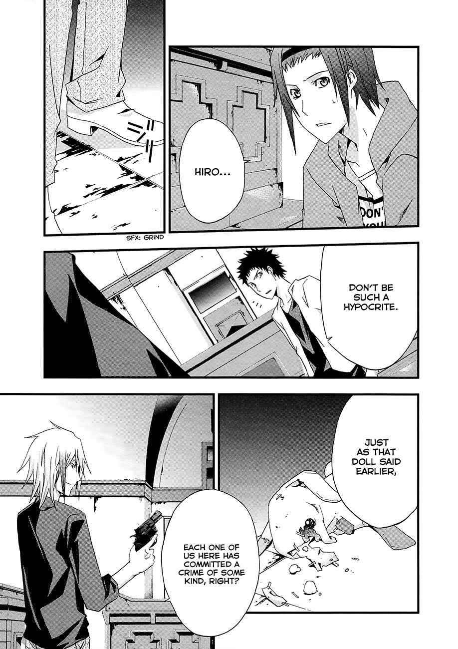 Page 13 Chapter 13 Judge