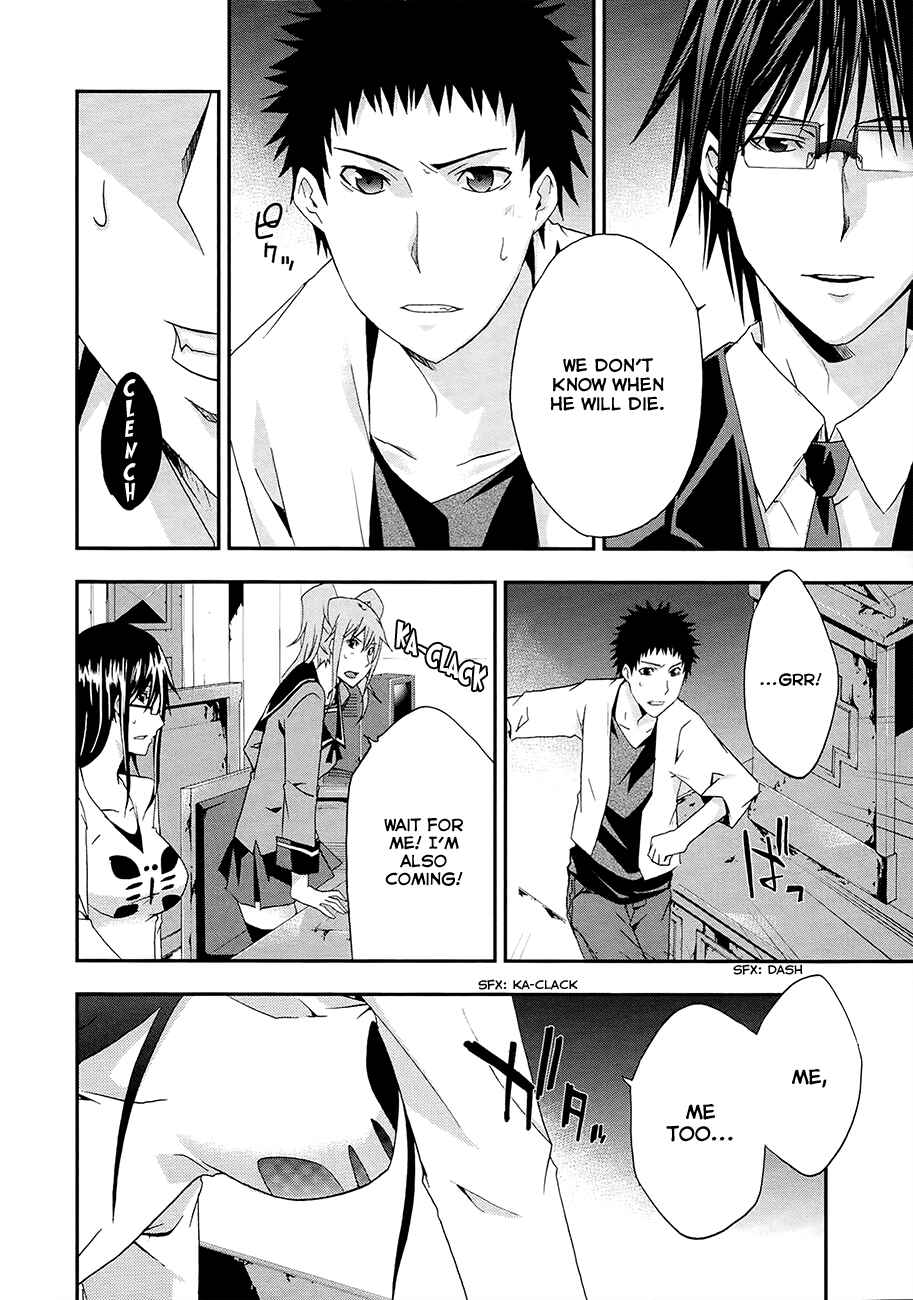 Page 16 Chapter 13 Judge