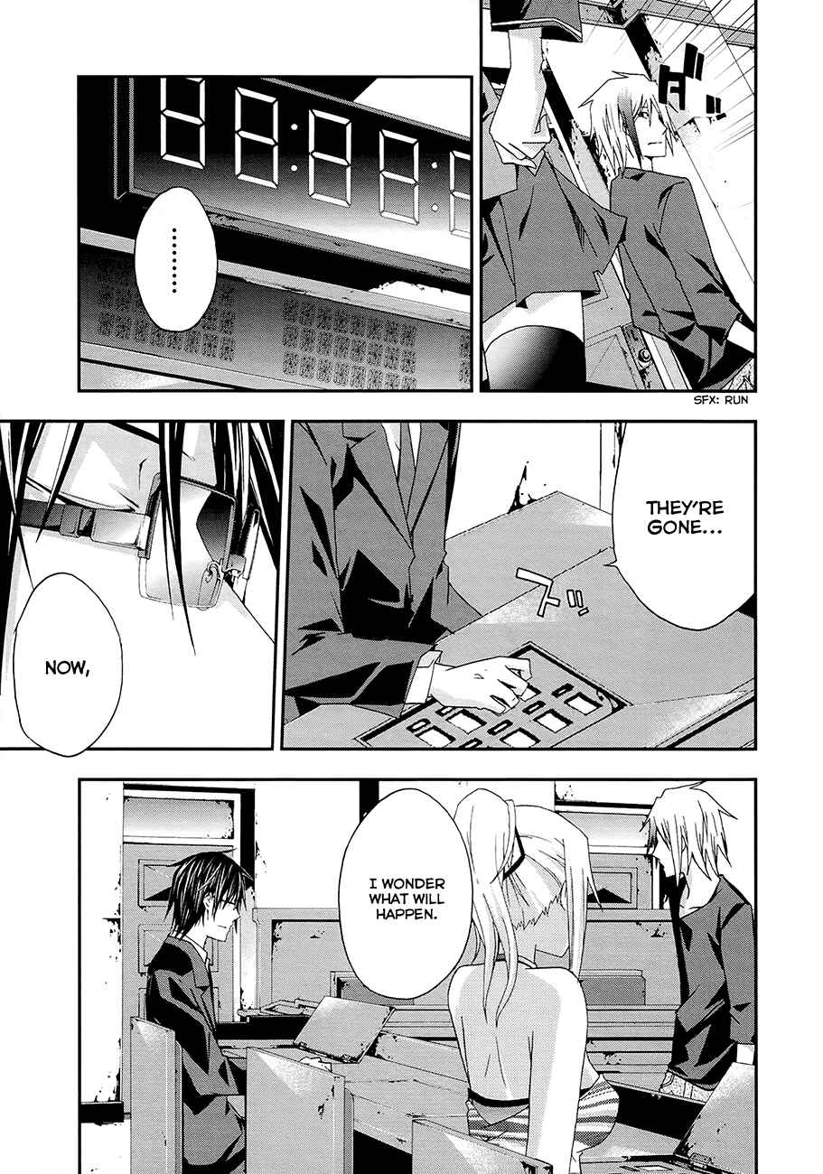 Page 17 Chapter 13 Judge