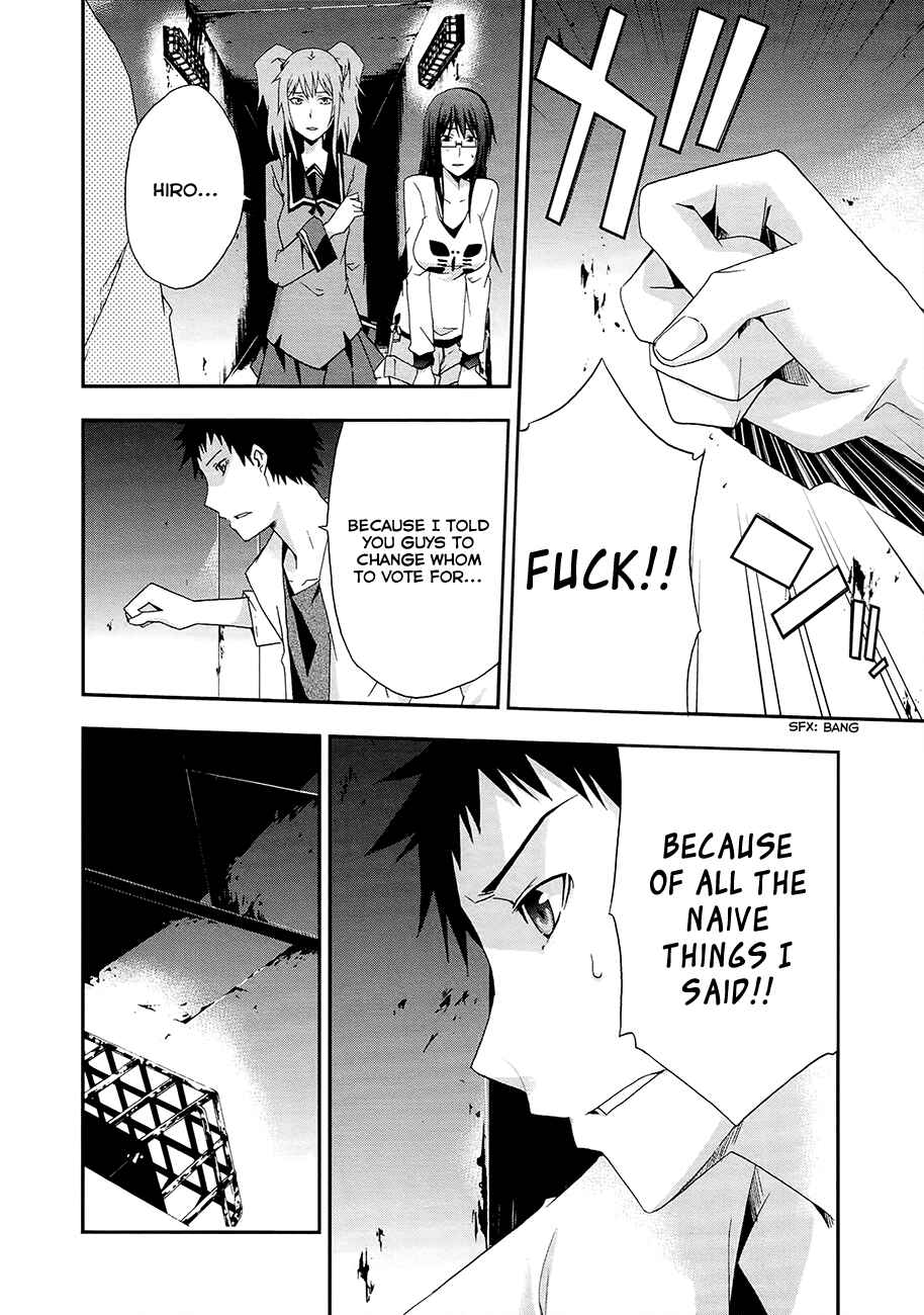 Page 20 Chapter 13 Judge
