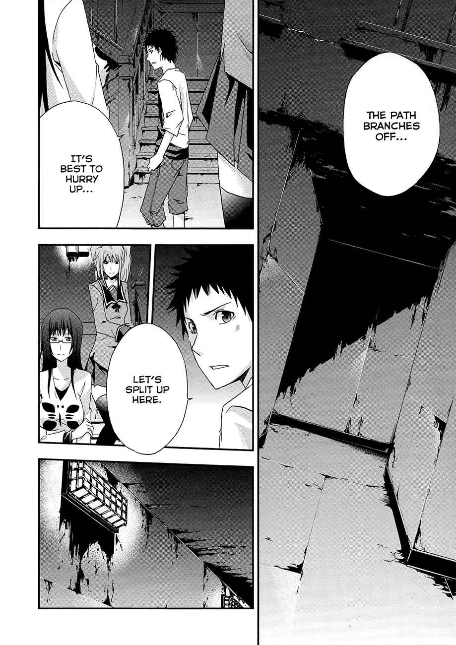 Page 25 Chapter 13 Judge