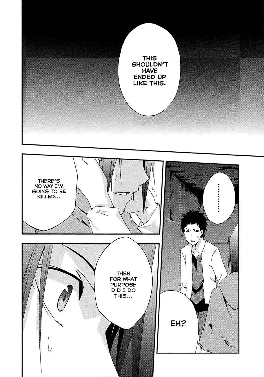 Page 29 Chapter 13 Judge