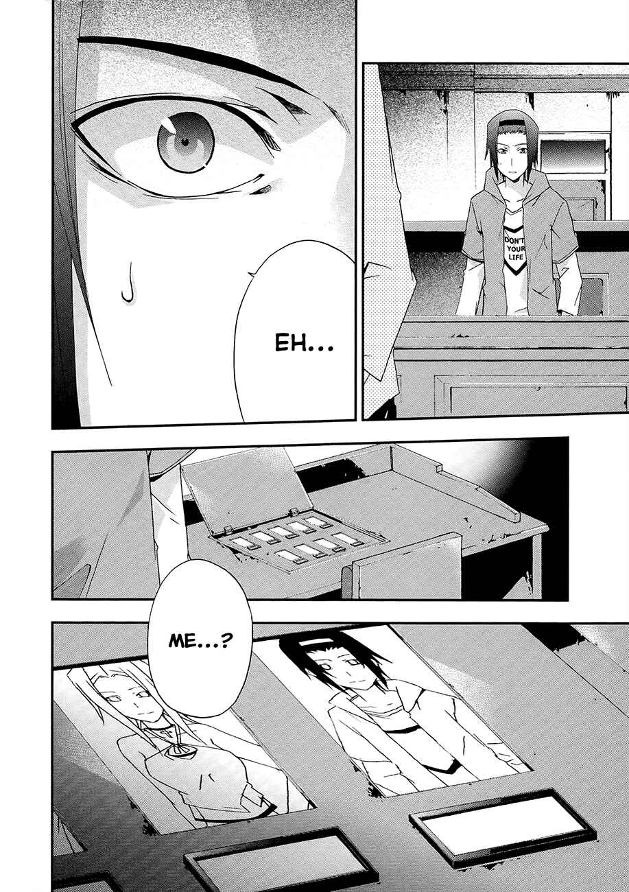 Page 4 Chapter 13 Judge