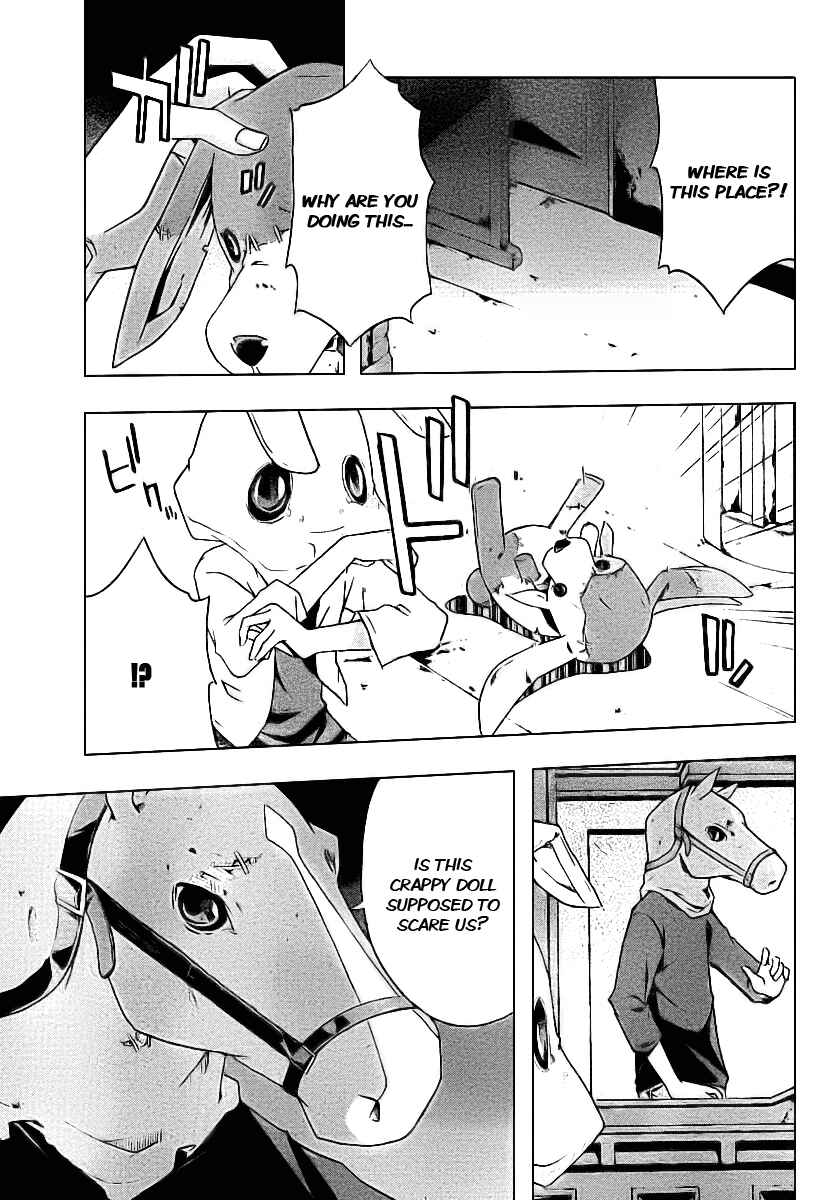 Page 14 Chapter 2 Judge