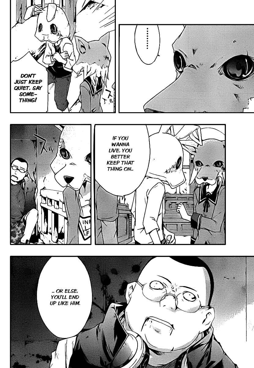 Page 19 Chapter 2 Judge