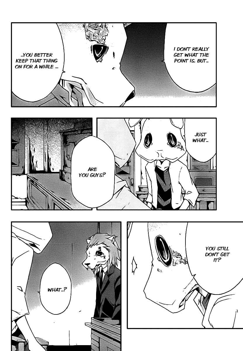Page 21 Chapter 2 Judge
