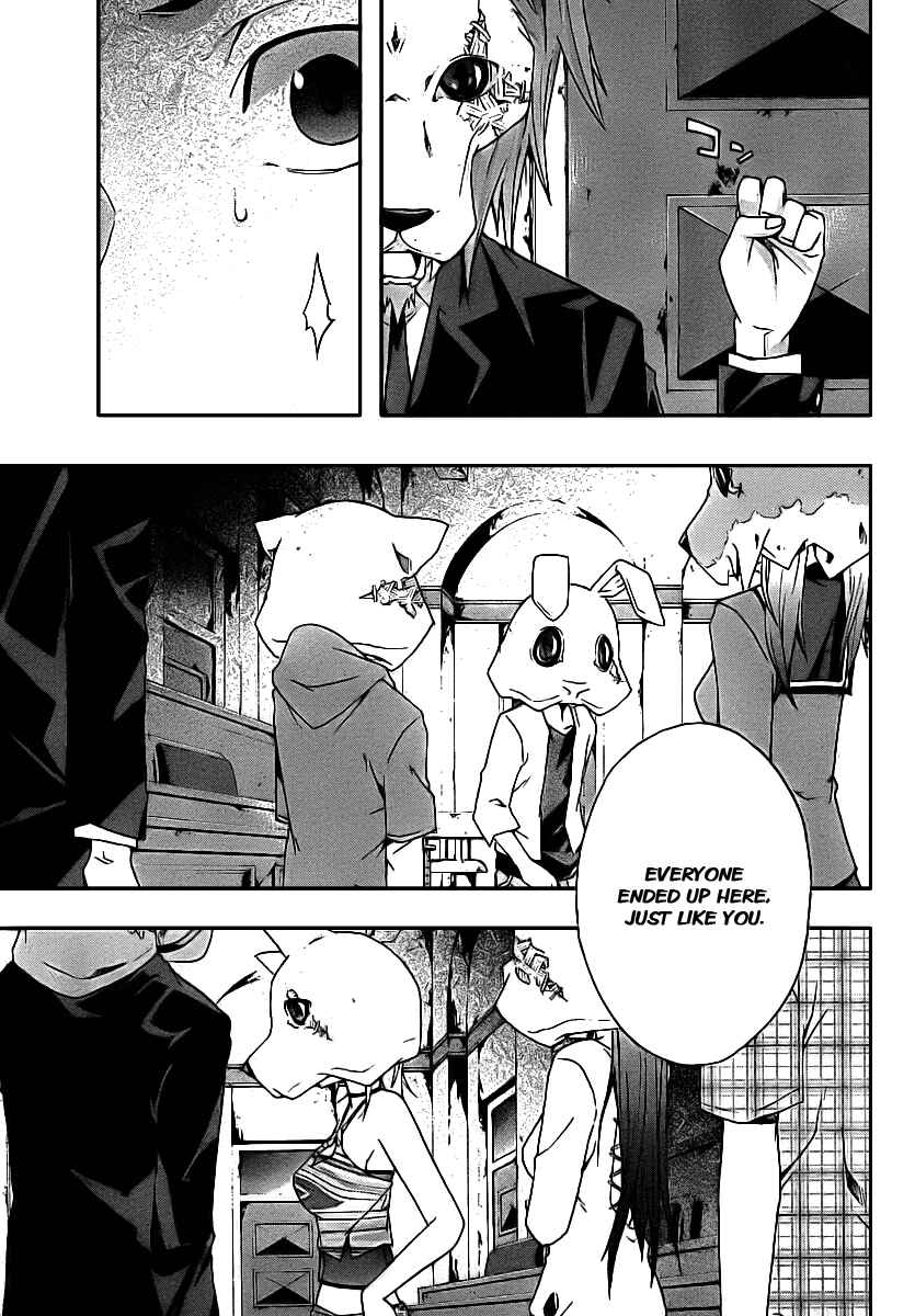 Page 22 Chapter 2 Judge